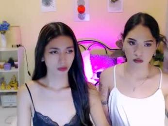 alodiaroseee webcam chaturbate model stream image