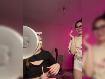 AliShali webcam model stream image