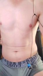 ivanstripper webcam cam4 model stream image