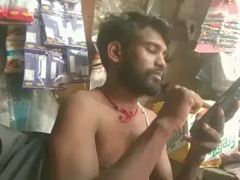 FriskyGender webcam model stream image