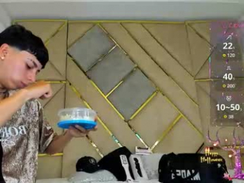 amber_adams_ webcam model stream image