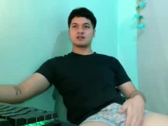 jade_halo webcam model stream image