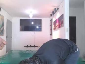 daiquirie webcam model stream image