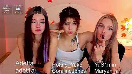 Adetta webcam model stream image