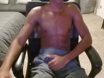 jamessbaker webcam model stream image