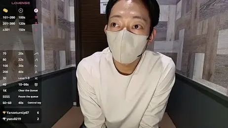 i_am_Hiro webcam model stream image