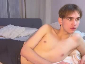 astrodesire webcam model stream image