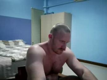 whitebull97 webcam model stream image
