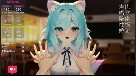 umi-youmi webcam model stream image