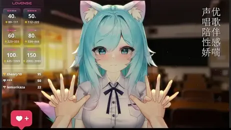 umi-youmi webcam model stream image