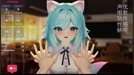 umi-youmi webcam model stream image