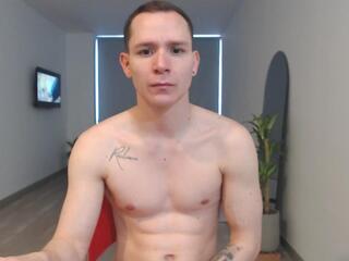 Ian Brite webcam model stream image