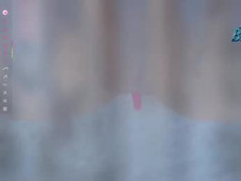 lucie_beltran webcam chaturbate model stream image