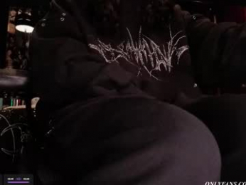 katillery webcam model stream image