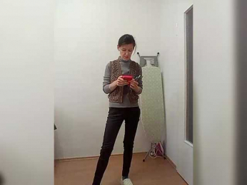 __COVID-19__ webcam bongacams model stream image