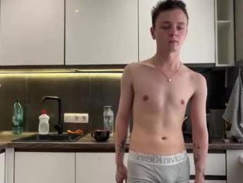 logan_mett webcam model stream image