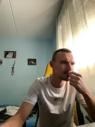 DeepShuk56 webcam model stream image