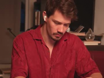 hiimpeter webcam model stream image