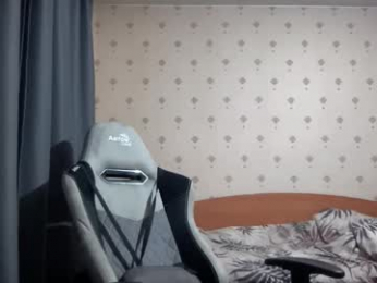 azazelmax webcam model stream image