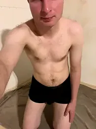 davidtresory webcam model stream image