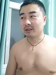 guozuo webcam stripchat model stream image