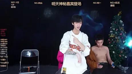 Luckyboys6699 webcam model stream image