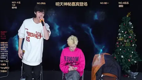 Luckyboys6699 webcam model stream image