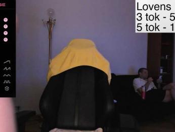 Sexy-Sweets webcam model stream image