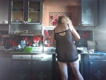 Sandra26a webcam model stream image