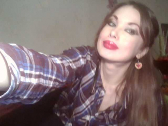 alanaastra webcam model stream image