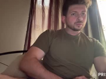 kenerkener webcam model stream image