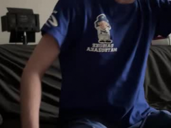 alexwos webcam model stream image