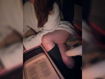 KatyKatS webcam model stream image