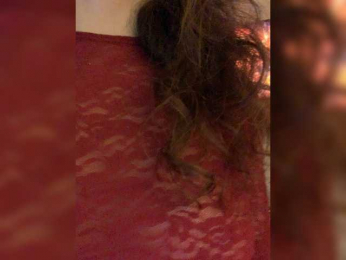 FeeBee webcam bongacams model stream image