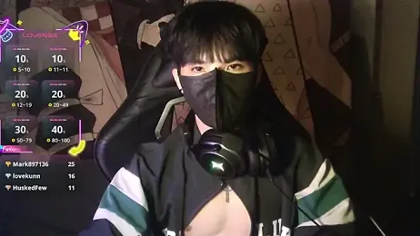 zhezheggin webcam model stream image