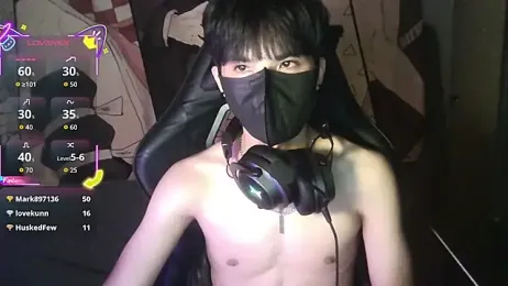 zhezheggin webcam stripchat model stream image