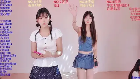 HAPPY-0001 webcam stripchat model stream image