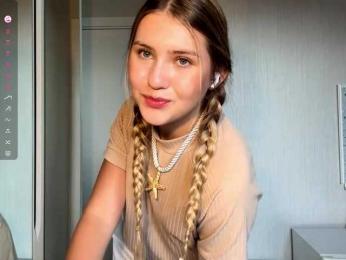TanaCoor webcam model stream image
