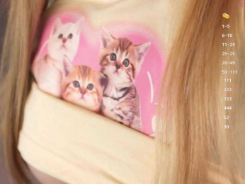 ilittleheart webcam model stream image