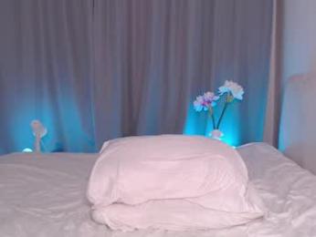 diarissa webcam model stream image