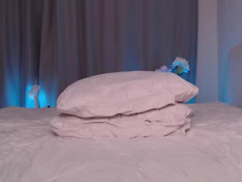 diarissa webcam model stream image