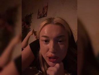 lyalyavivi webcam bongacams model stream image