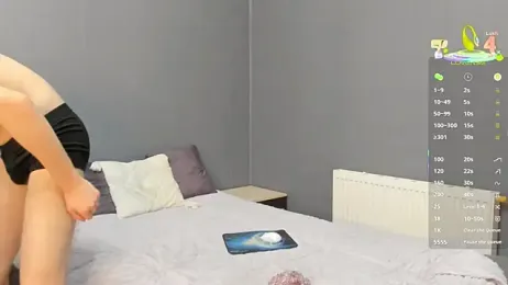 Garden_of_Eden_ webcam model stream image