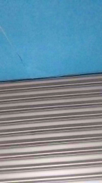 Hanroll webcam model stream image