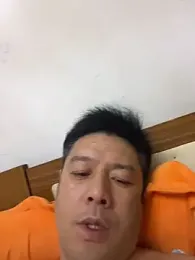 N-nnnnn webcam stripchat model stream image