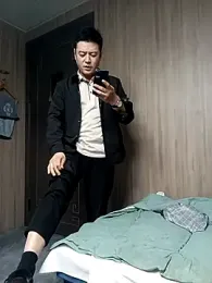 N-nnnnn webcam stripchat model stream image