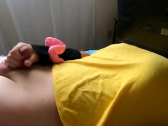 hugecumshots1 webcam model stream image