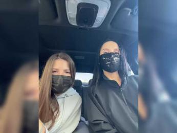 2Bounty webcam model stream image