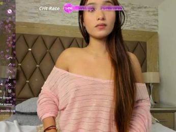 EmilyLux webcam model stream image