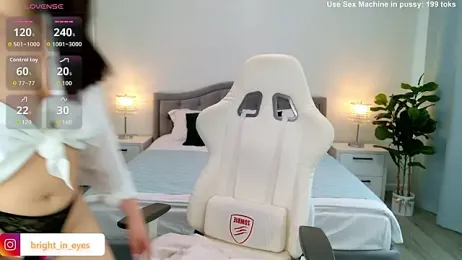 ArielGrand webcam model stream image